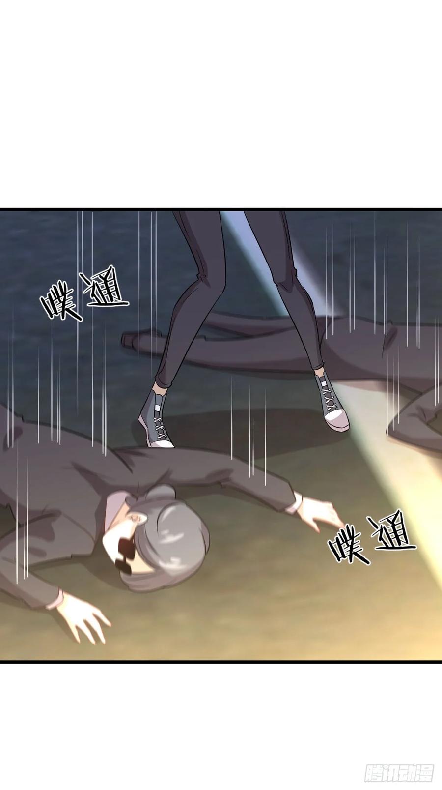本剑仙绝不吃软饭100话 拦路者