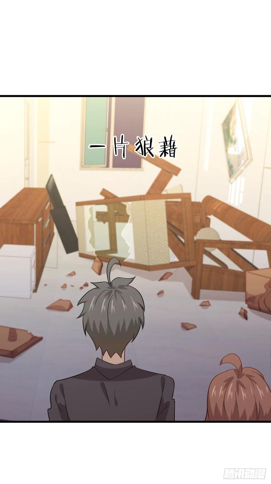 本剑仙绝不吃软饭101话 繁华一剑