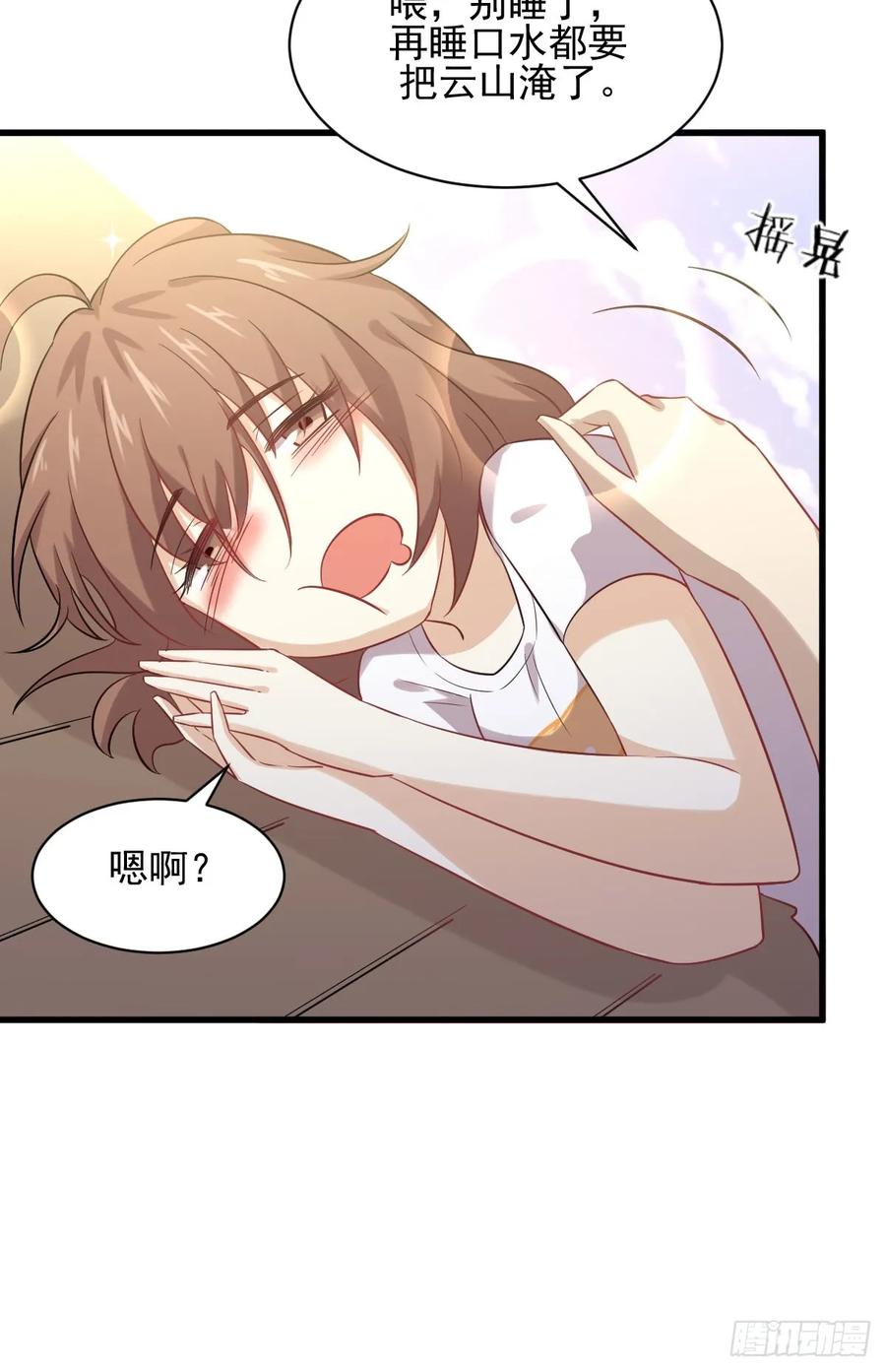 本剑仙绝不吃软饭101话 繁华一剑