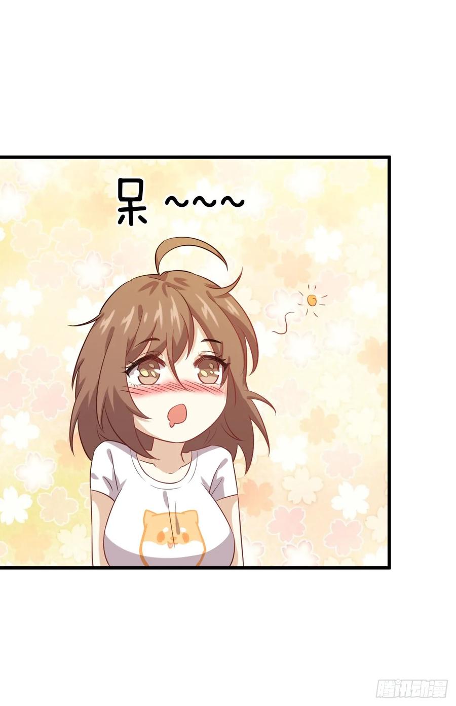 本剑仙绝不吃软饭101话 繁华一剑