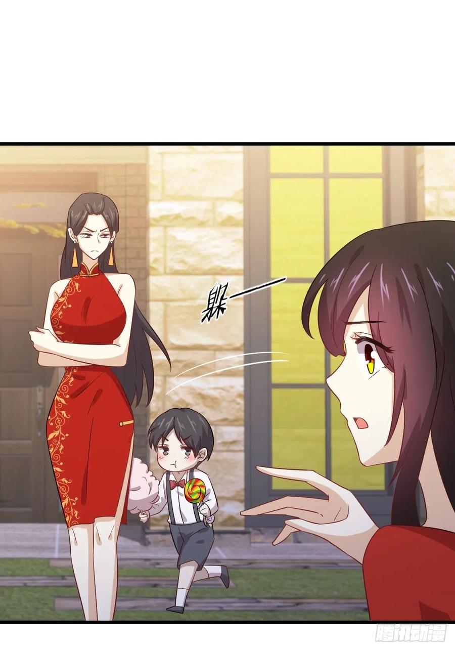 本剑仙绝不吃软饭103话 逃出生天