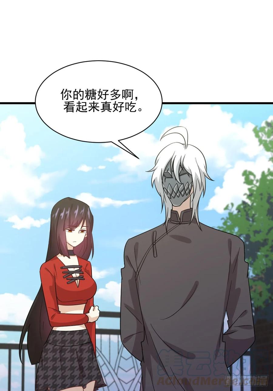 本剑仙绝不吃软饭103话 逃出生天