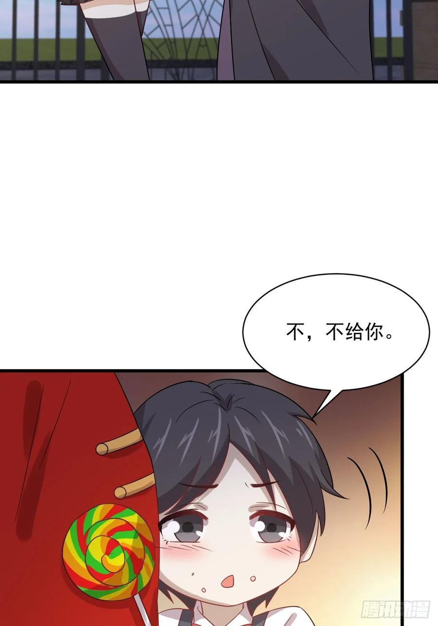 本剑仙绝不吃软饭103话 逃出生天