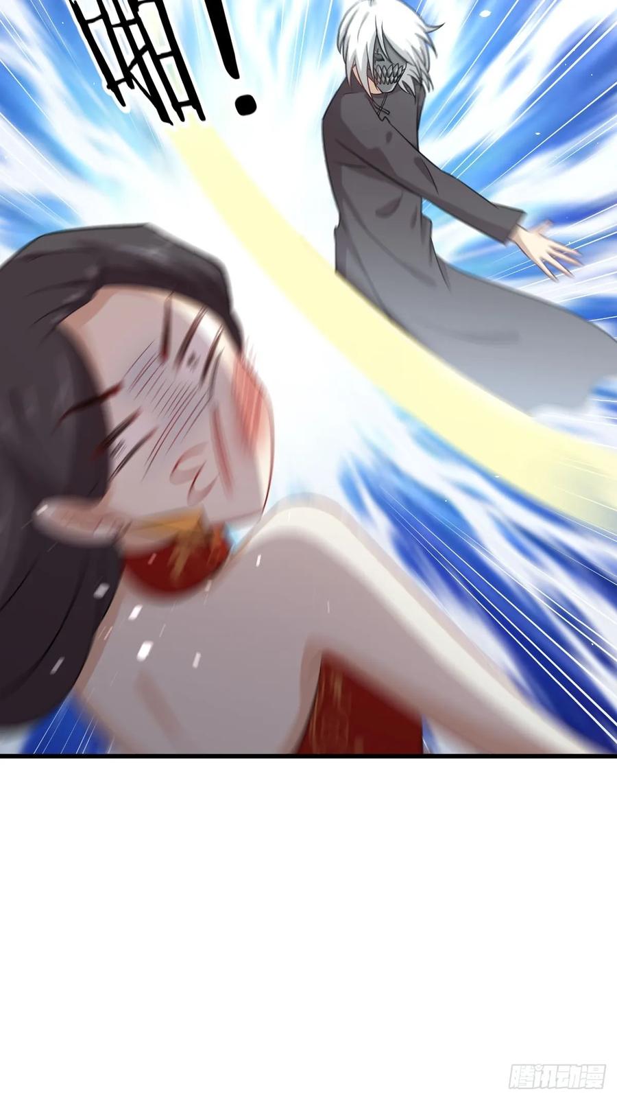 本剑仙绝不吃软饭103话 逃出生天