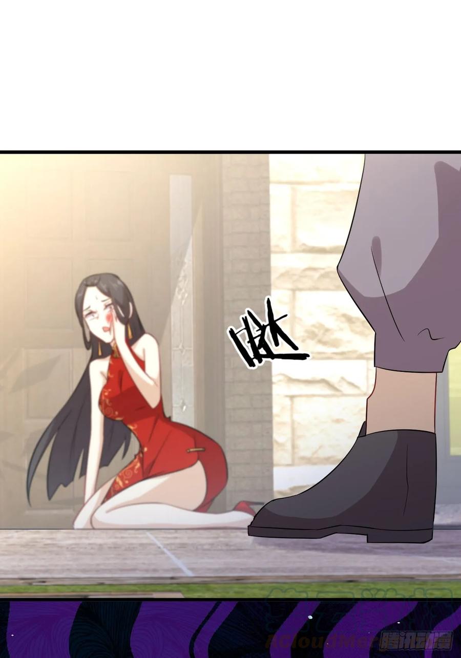 本剑仙绝不吃软饭103话 逃出生天
