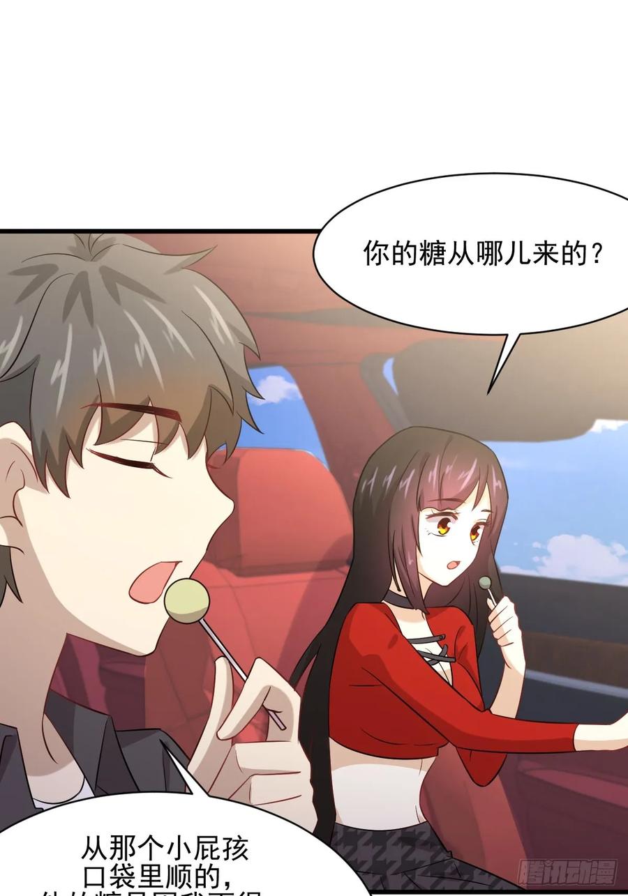 本剑仙绝不吃软饭103话 逃出生天
