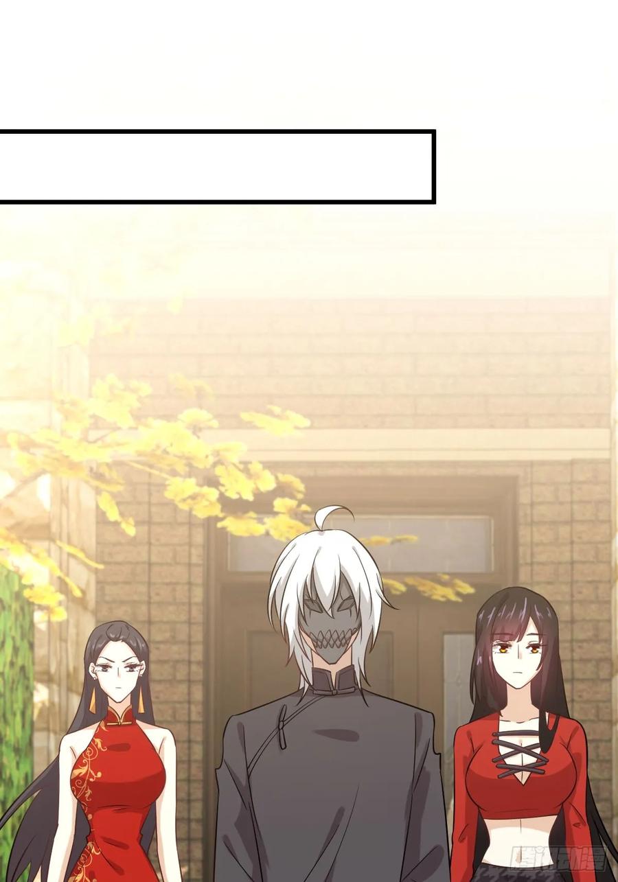 本剑仙绝不吃软饭103话 逃出生天
