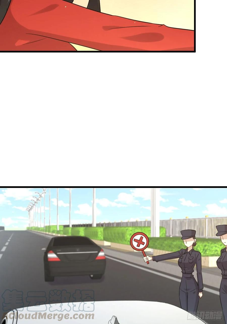 本剑仙绝不吃软饭104话 叫爷爷