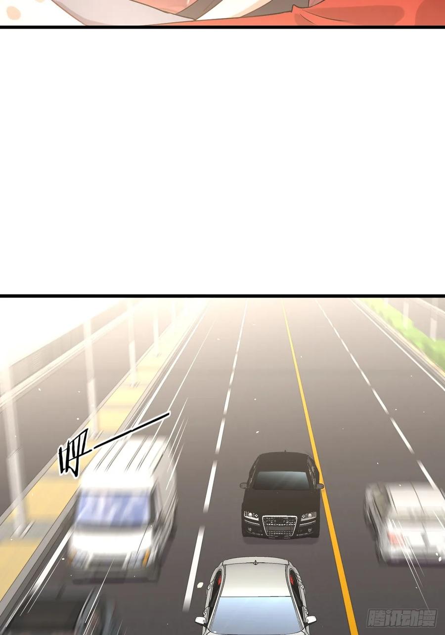 本剑仙绝不吃软饭104话 叫爷爷