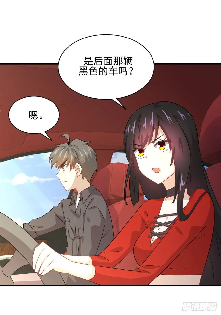 本剑仙绝不吃软饭105话 国大弃徒