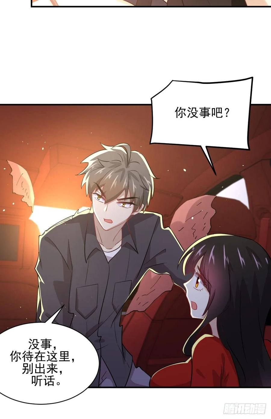本剑仙绝不吃软饭105话 国大弃徒