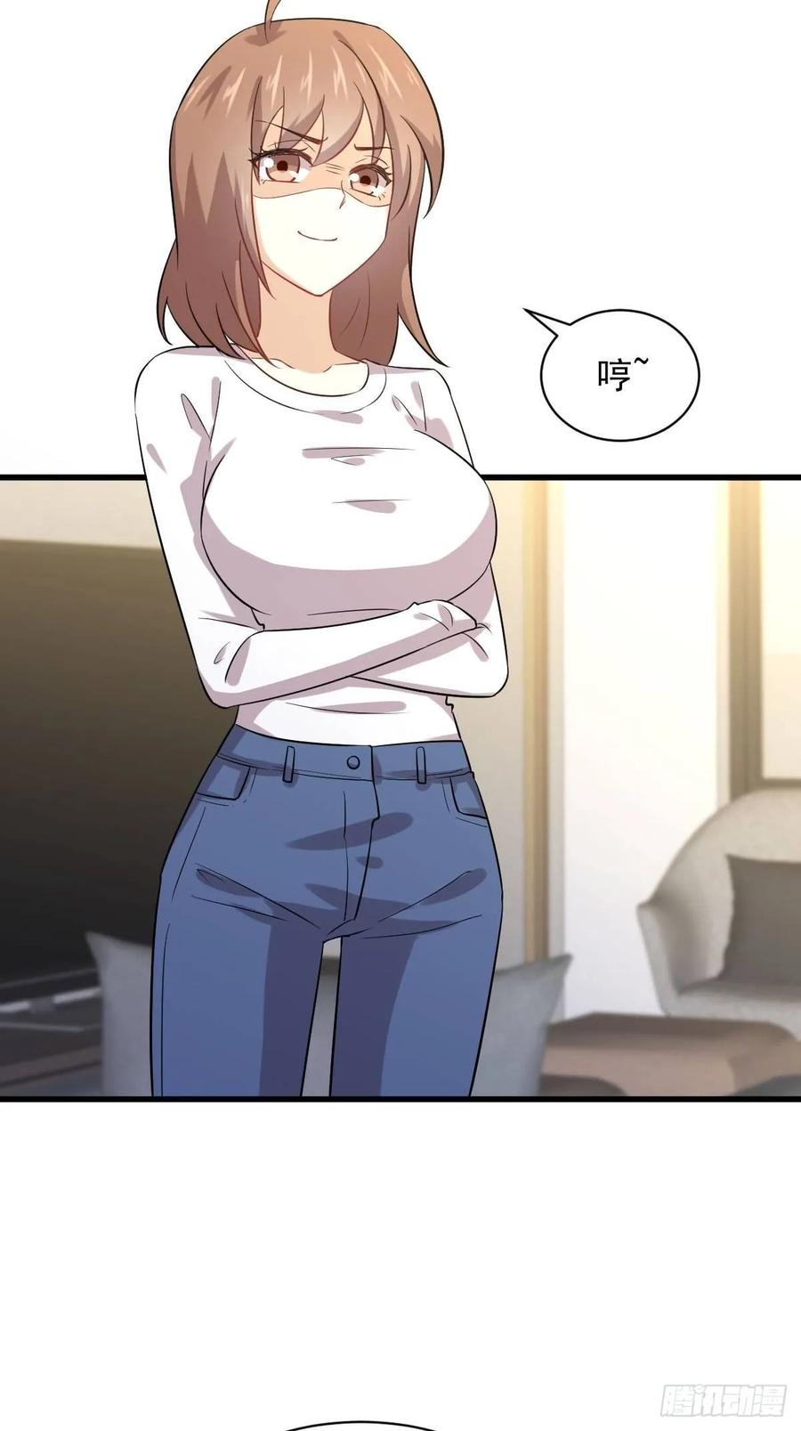 本剑仙绝不吃软饭107话 剑先生