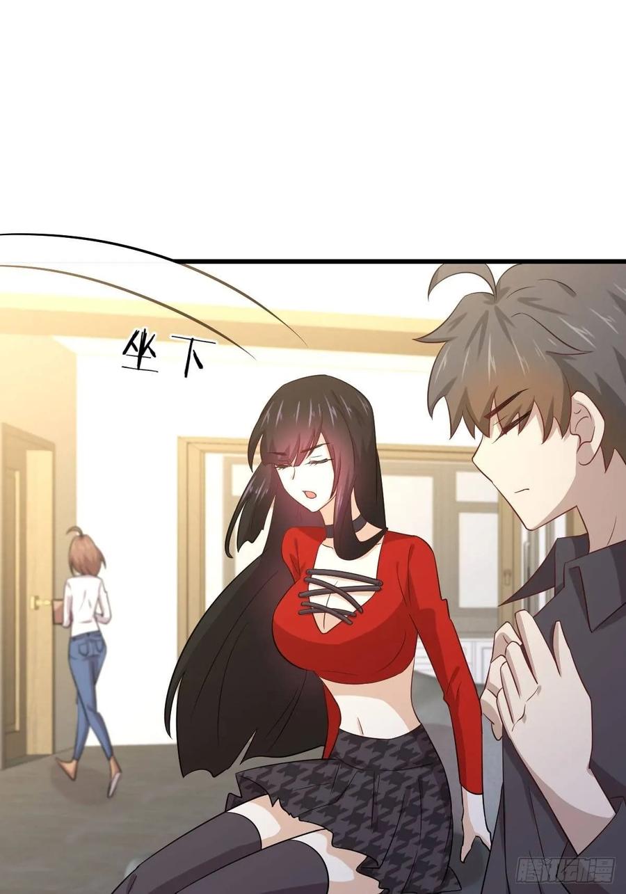 本剑仙绝不吃软饭107话 剑先生