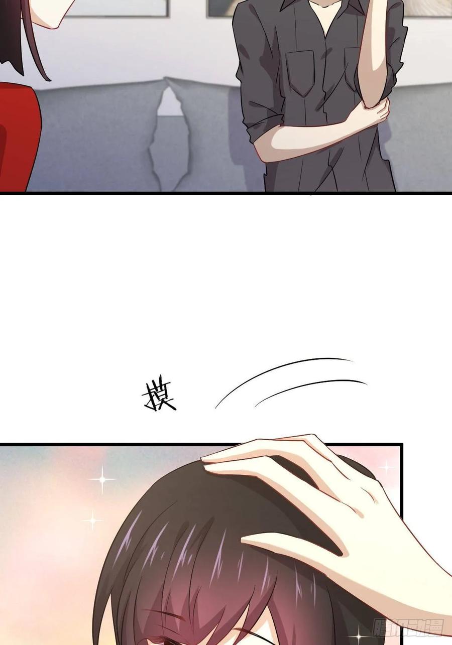 本剑仙绝不吃软饭107话 剑先生