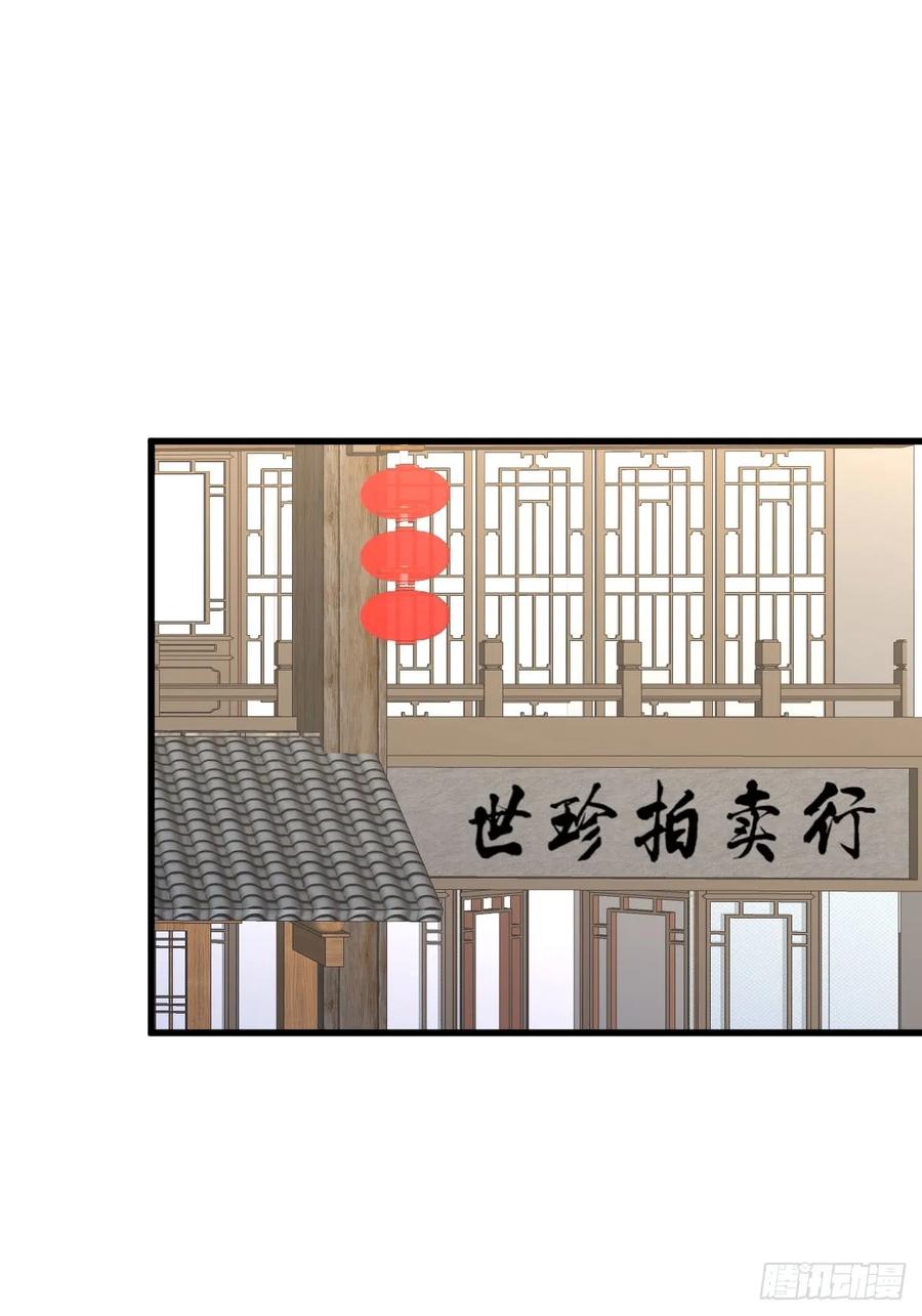本剑仙绝不吃软饭109话 我忍不住了