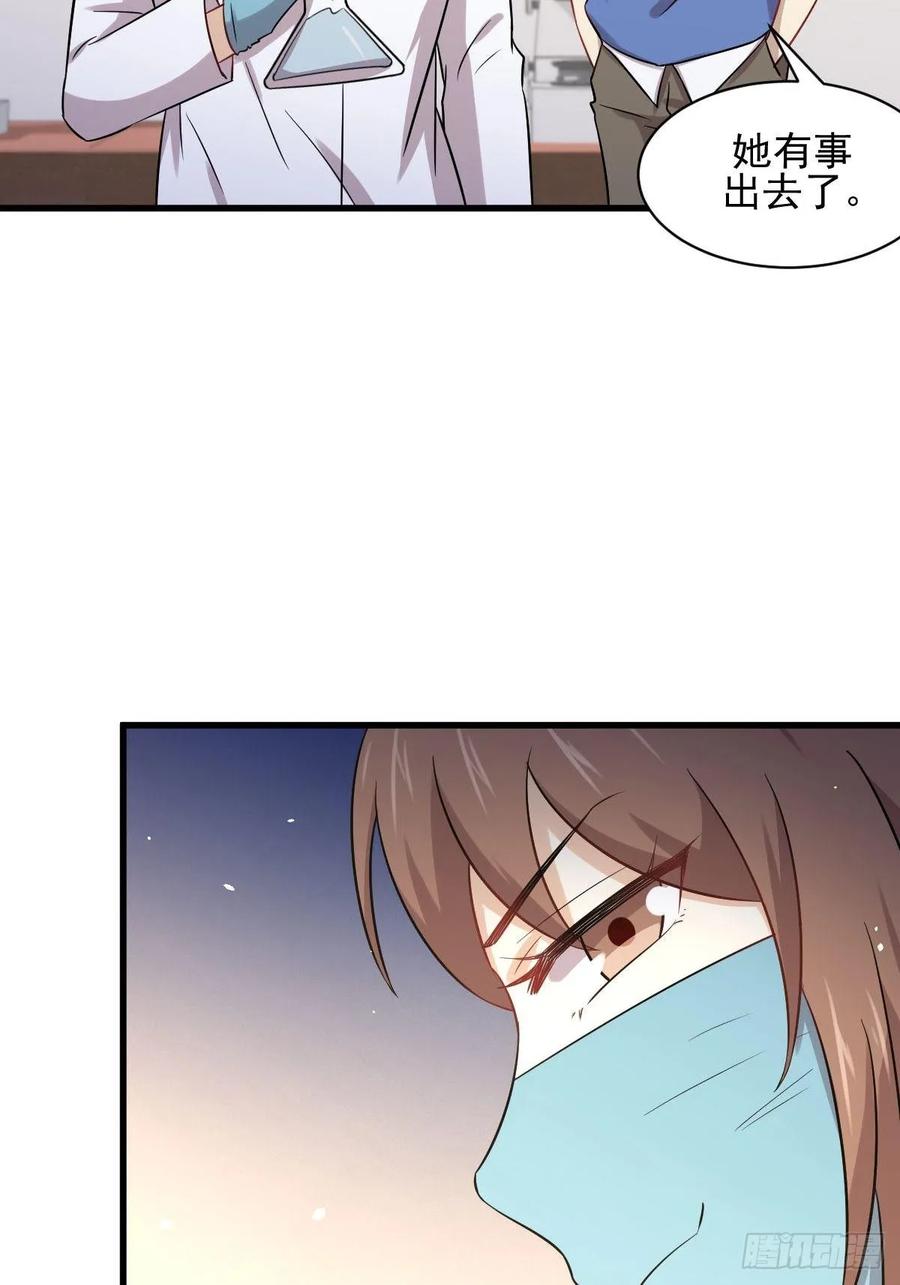 本剑仙绝不吃软饭110话 叶家大小姐