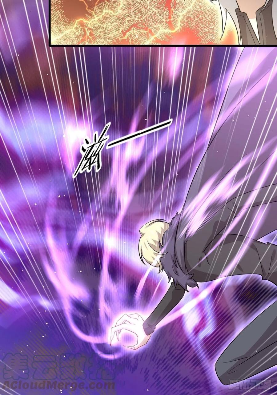 本剑仙绝不吃软饭115话 大小狐狸