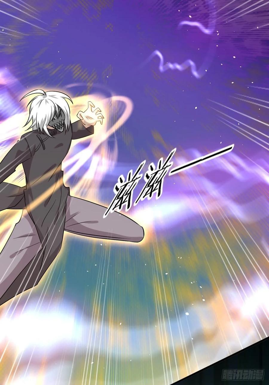 本剑仙绝不吃软饭115话 大小狐狸