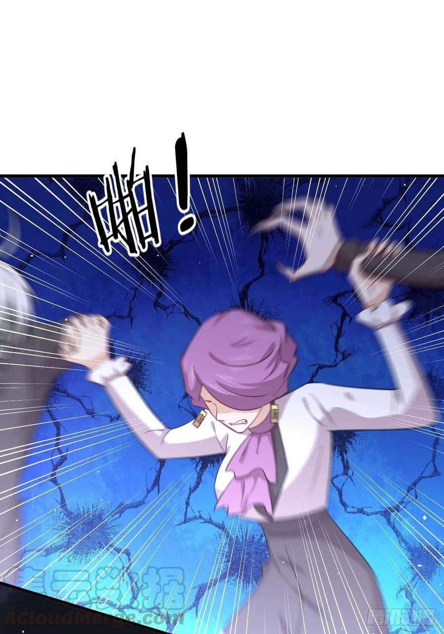 本剑仙绝不吃软饭115话 大小狐狸