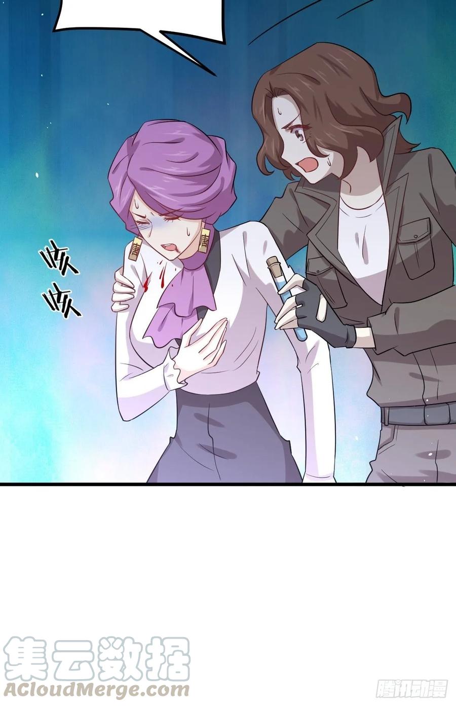 本剑仙绝不吃软饭115话 大小狐狸