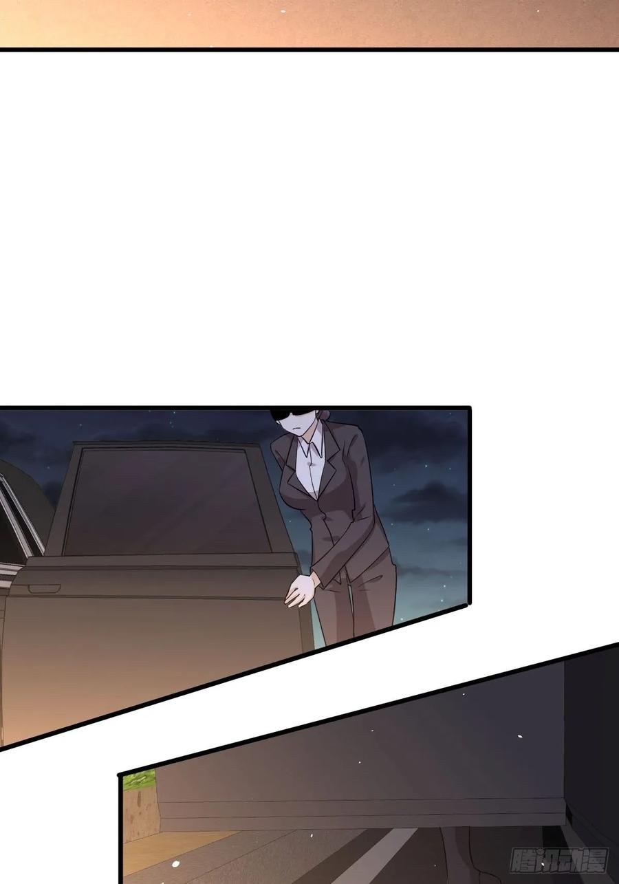 本剑仙绝不吃软饭115话 大小狐狸