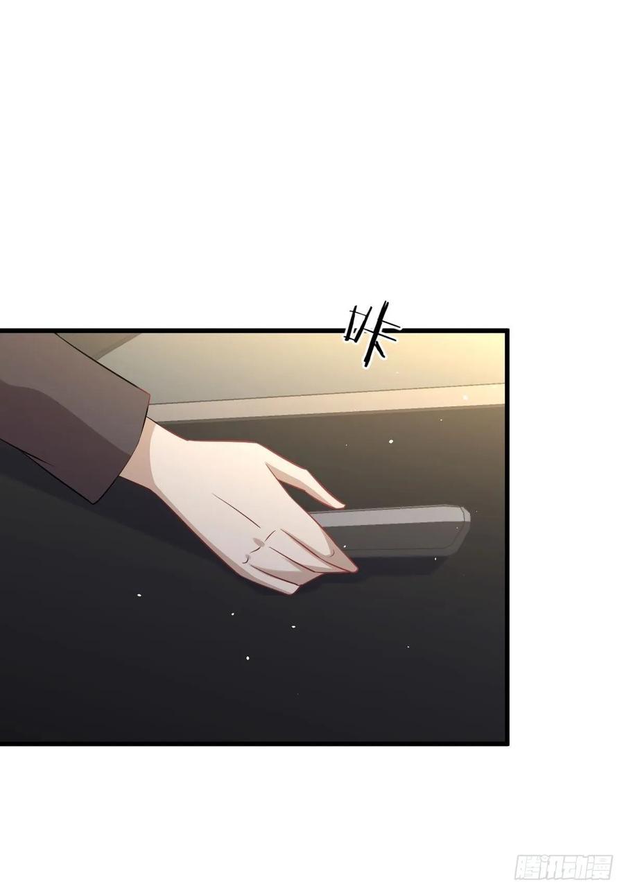 本剑仙绝不吃软饭115话 大小狐狸