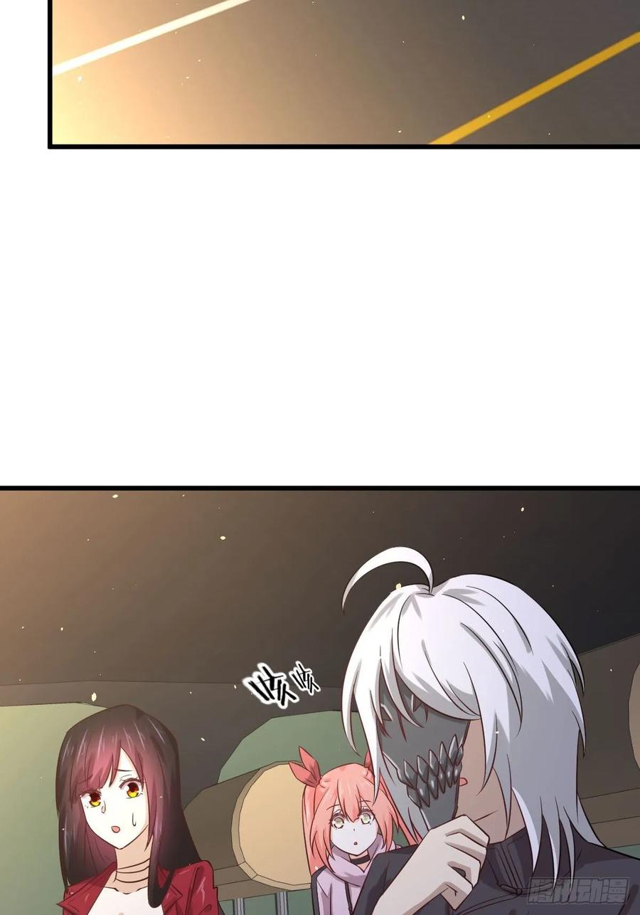 本剑仙绝不吃软饭115话 大小狐狸