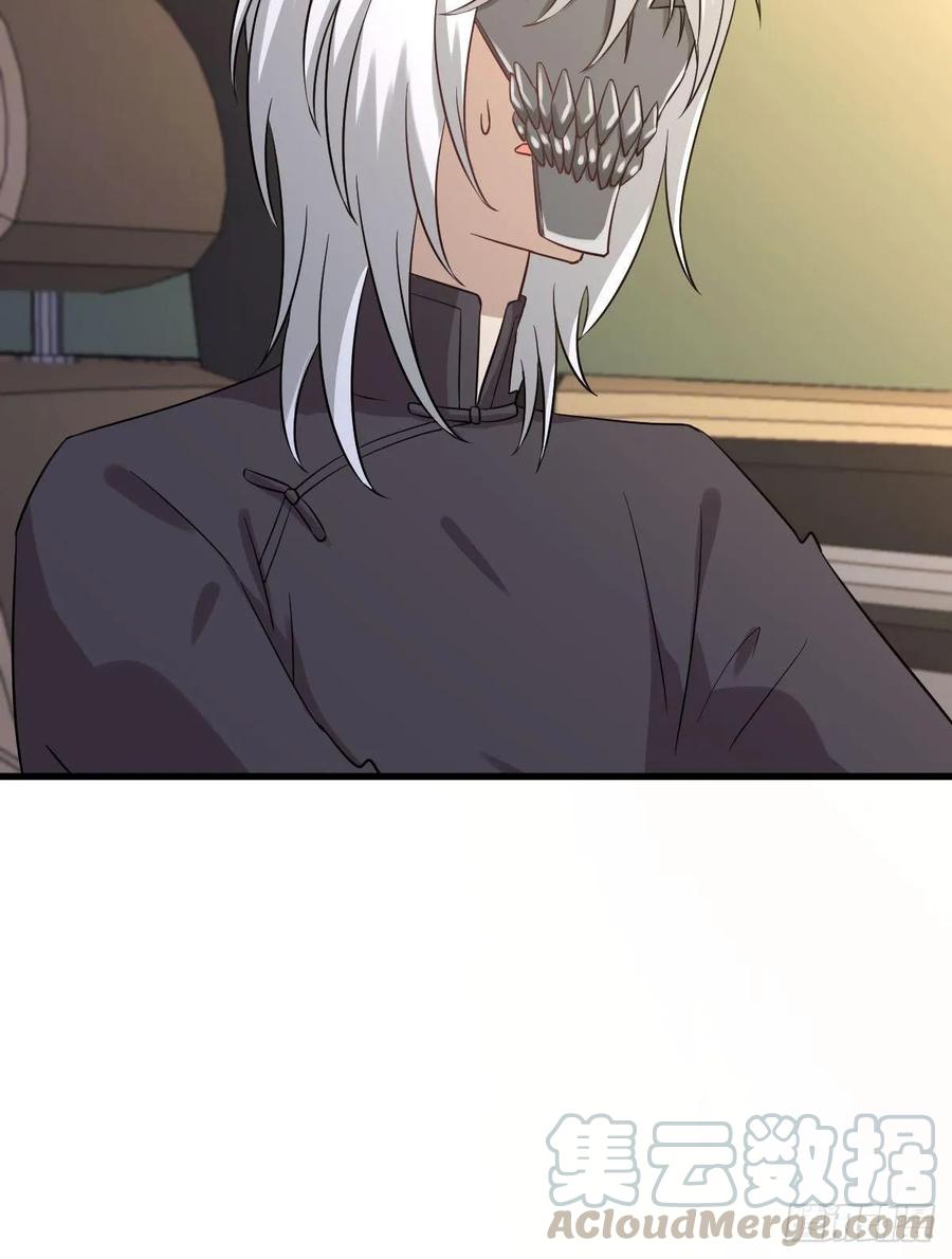 本剑仙绝不吃软饭115话 大小狐狸