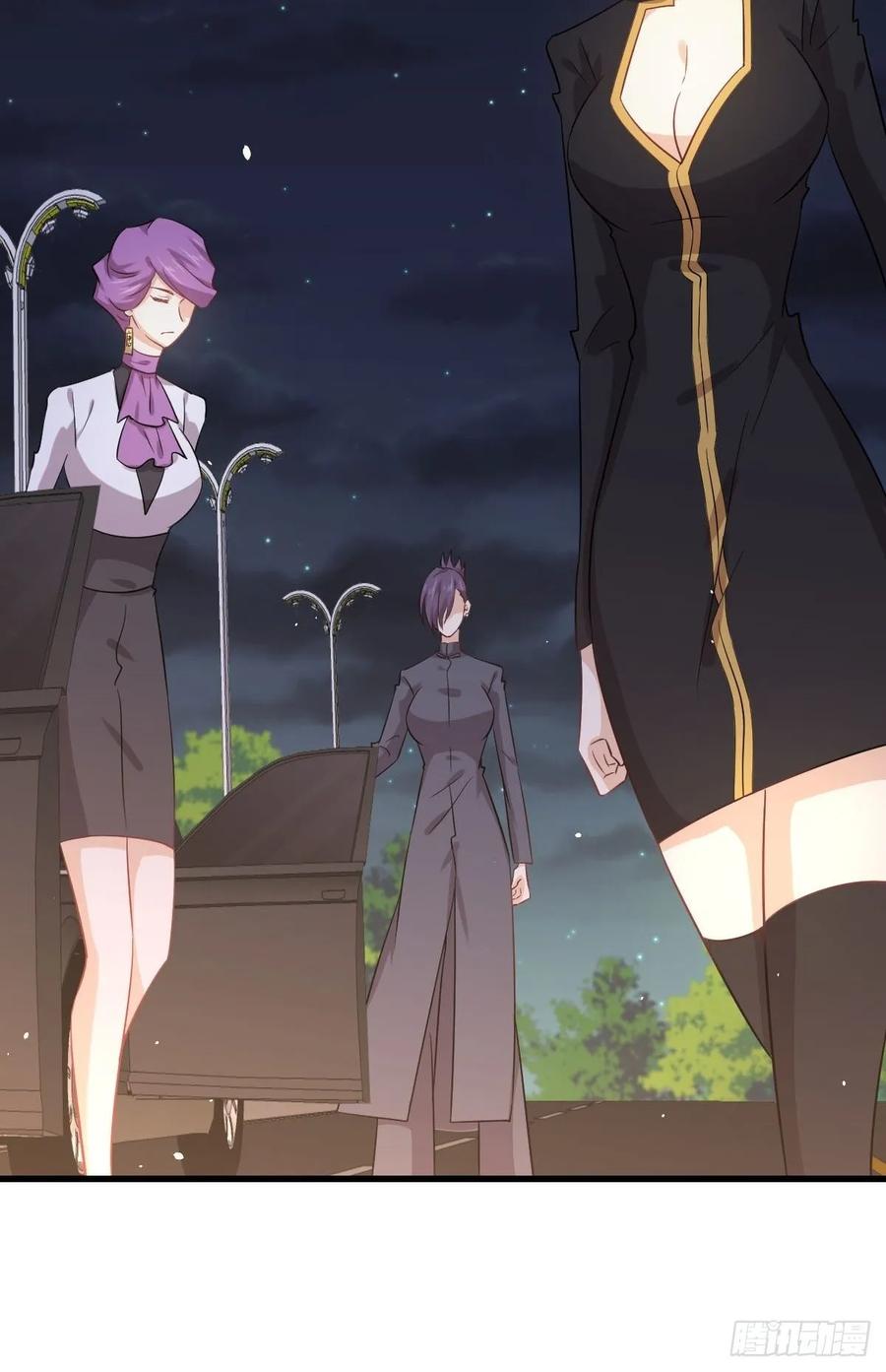 本剑仙绝不吃软饭115话 大小狐狸