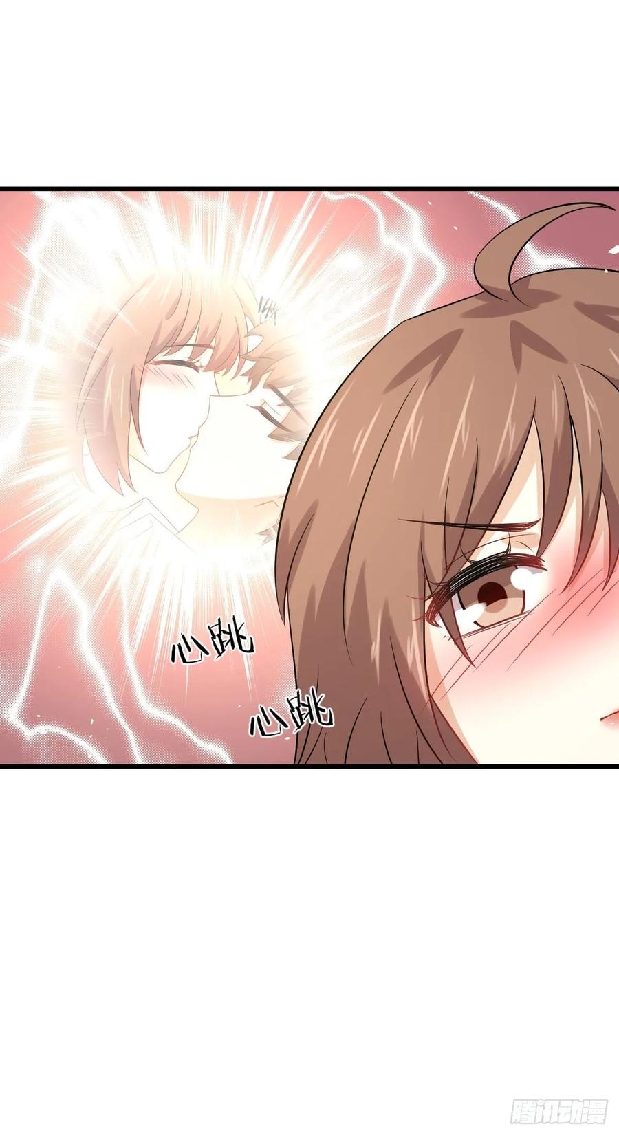 本剑仙绝不吃软饭116话 选个宝地好埋人