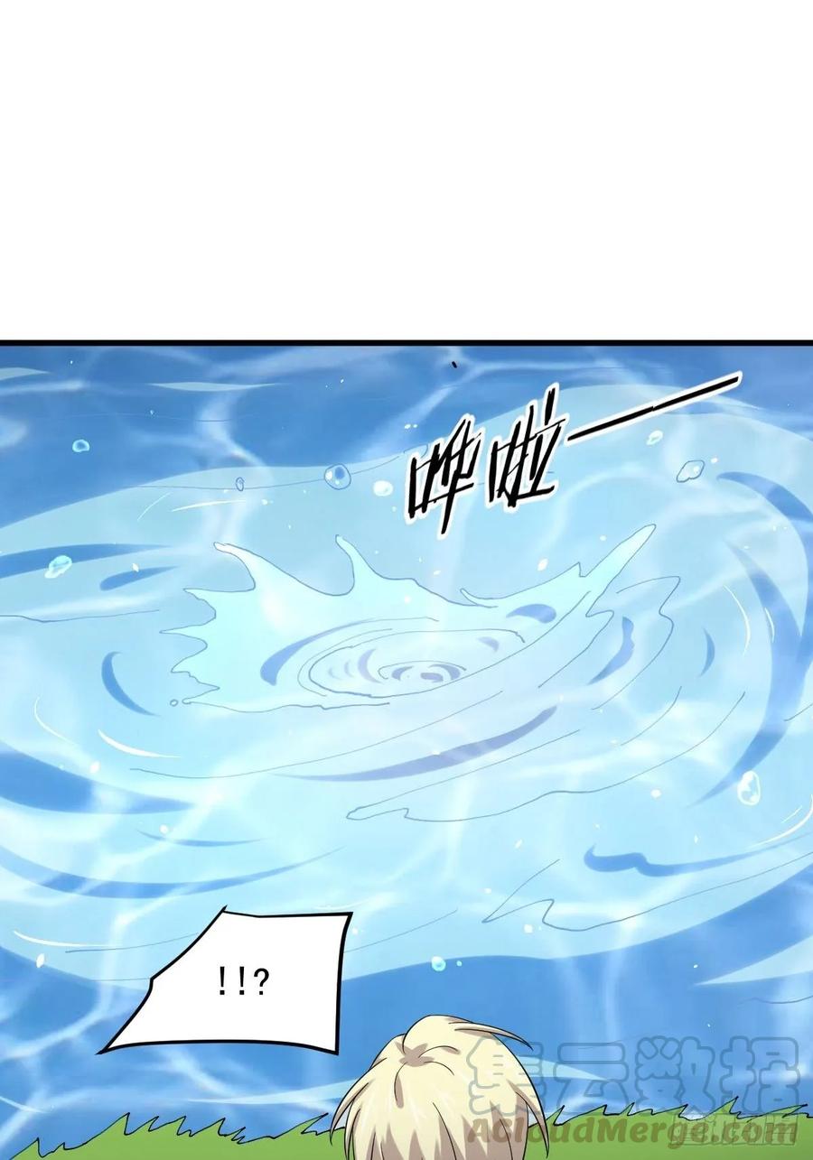 本剑仙绝不吃软饭117话 阴沟里翻船
