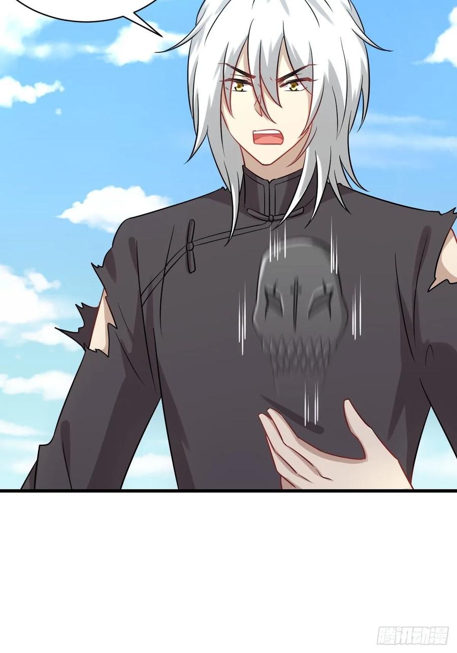 本剑仙绝不吃软饭120话 风波不断