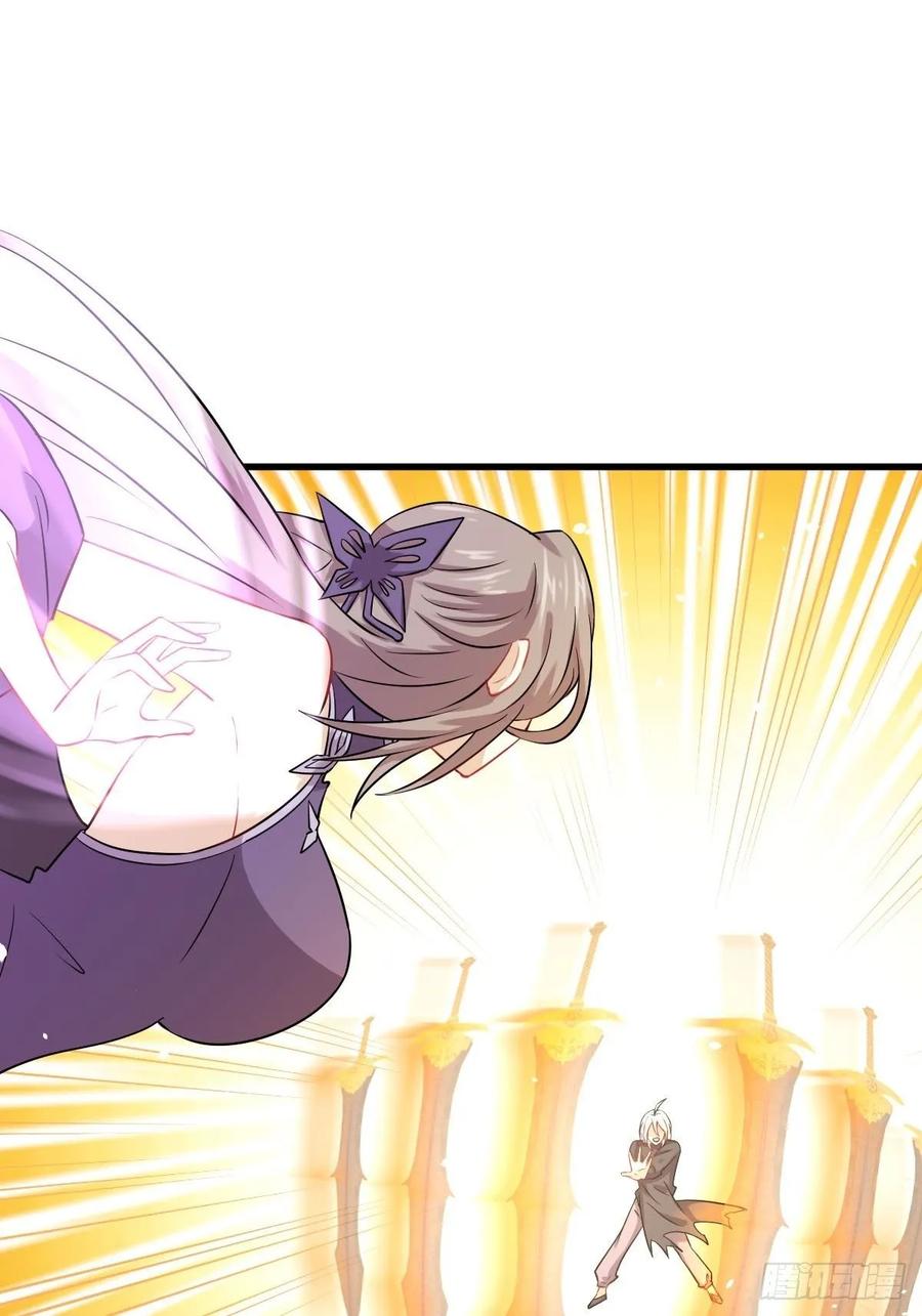 本剑仙绝不吃软饭120话 风波不断