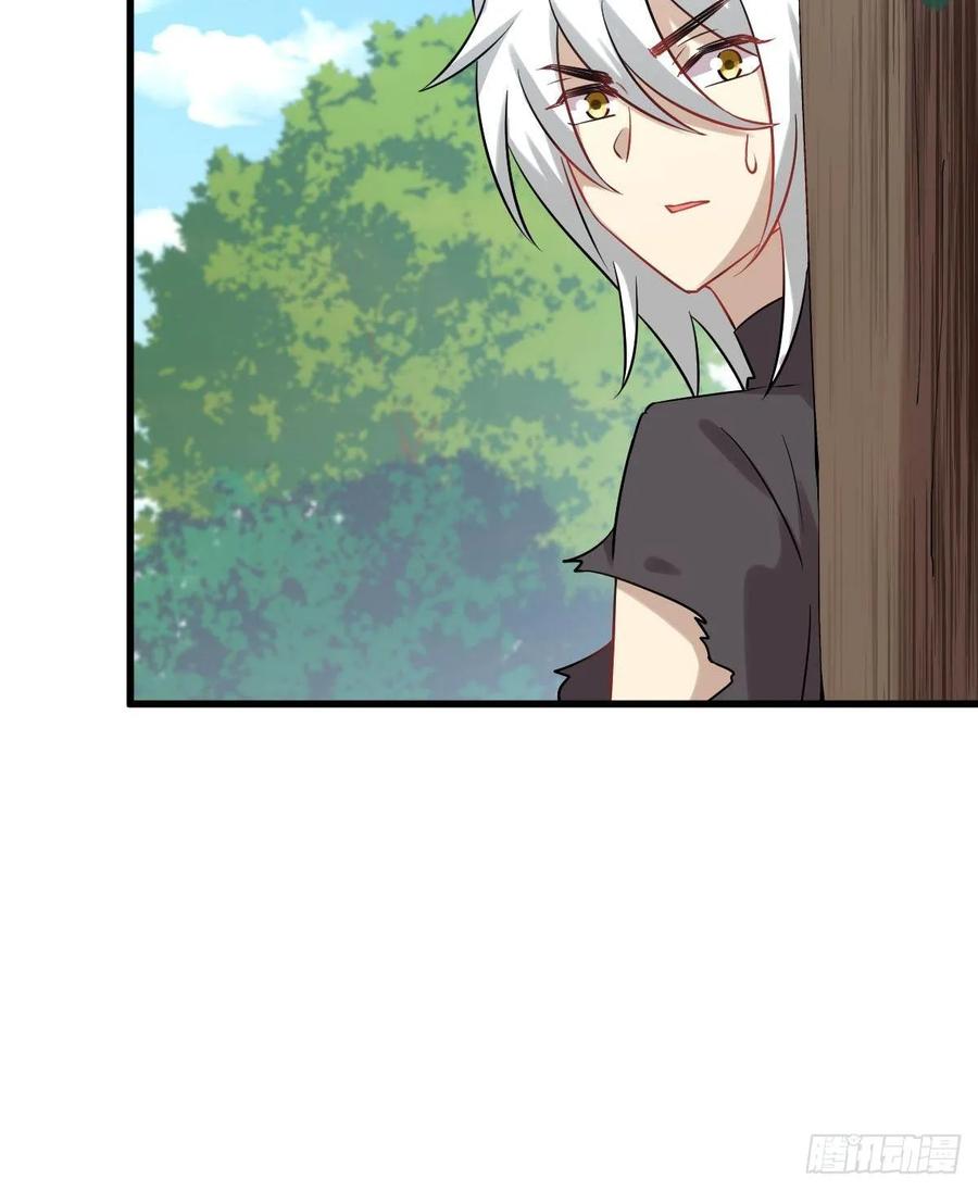 本剑仙绝不吃软饭120话 风波不断