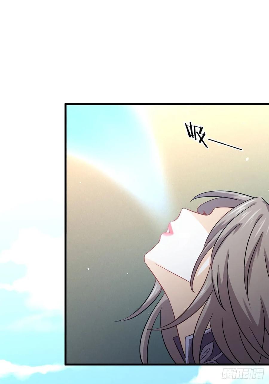 本剑仙绝不吃软饭121话 大家族聚齐