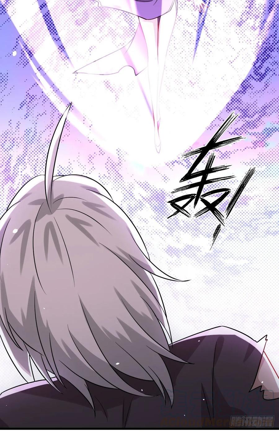 本剑仙绝不吃软饭121话 大家族聚齐