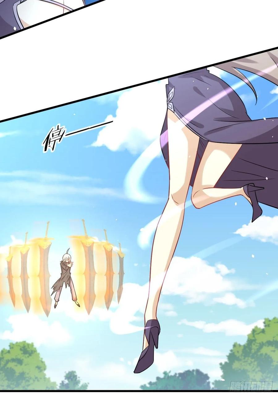 本剑仙绝不吃软饭121话 大家族聚齐