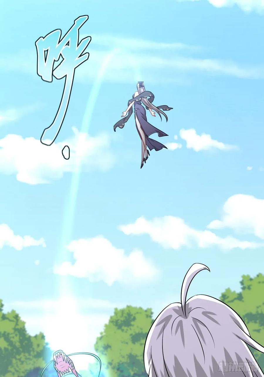 本剑仙绝不吃软饭121话 大家族聚齐