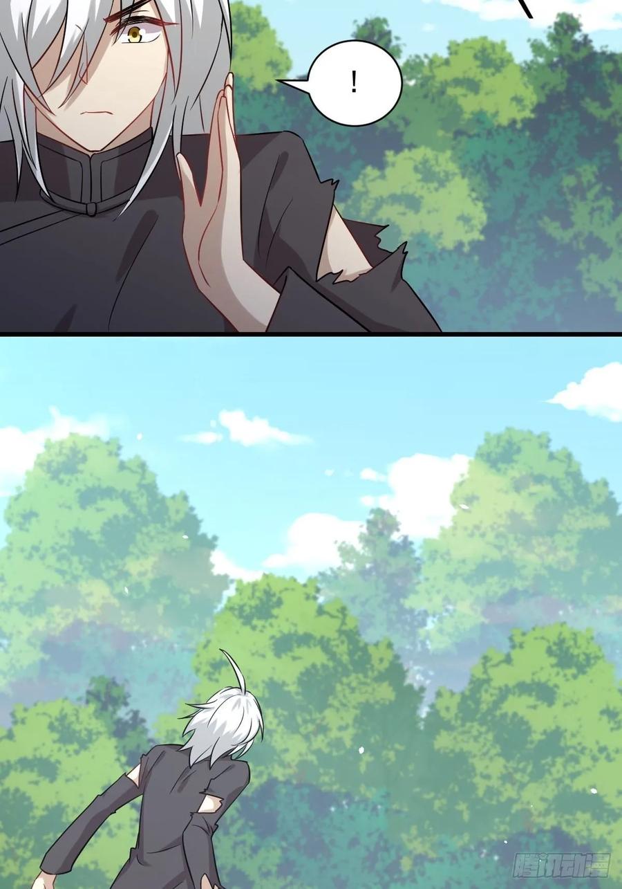 本剑仙绝不吃软饭121话 大家族聚齐