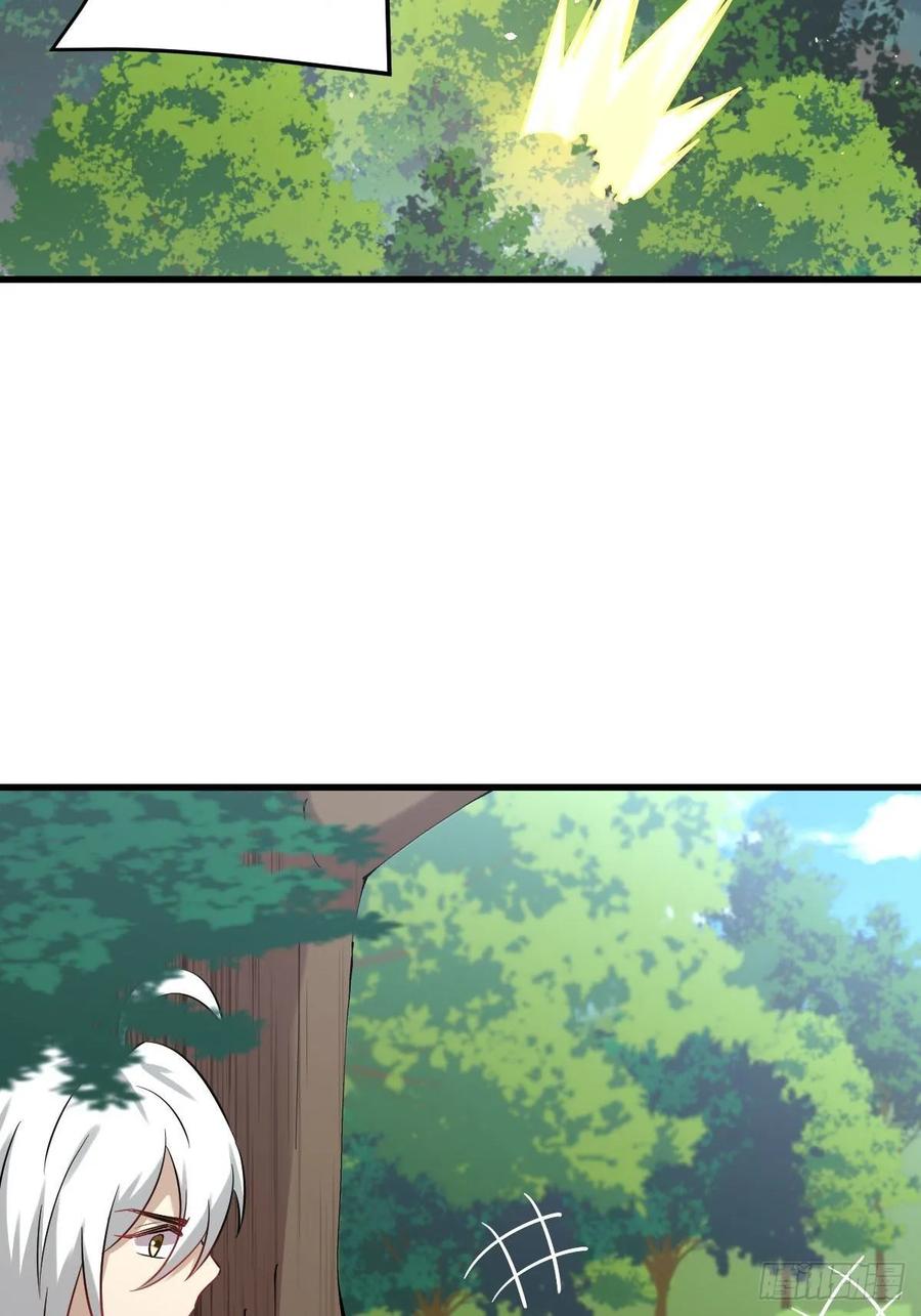 本剑仙绝不吃软饭121话 大家族聚齐