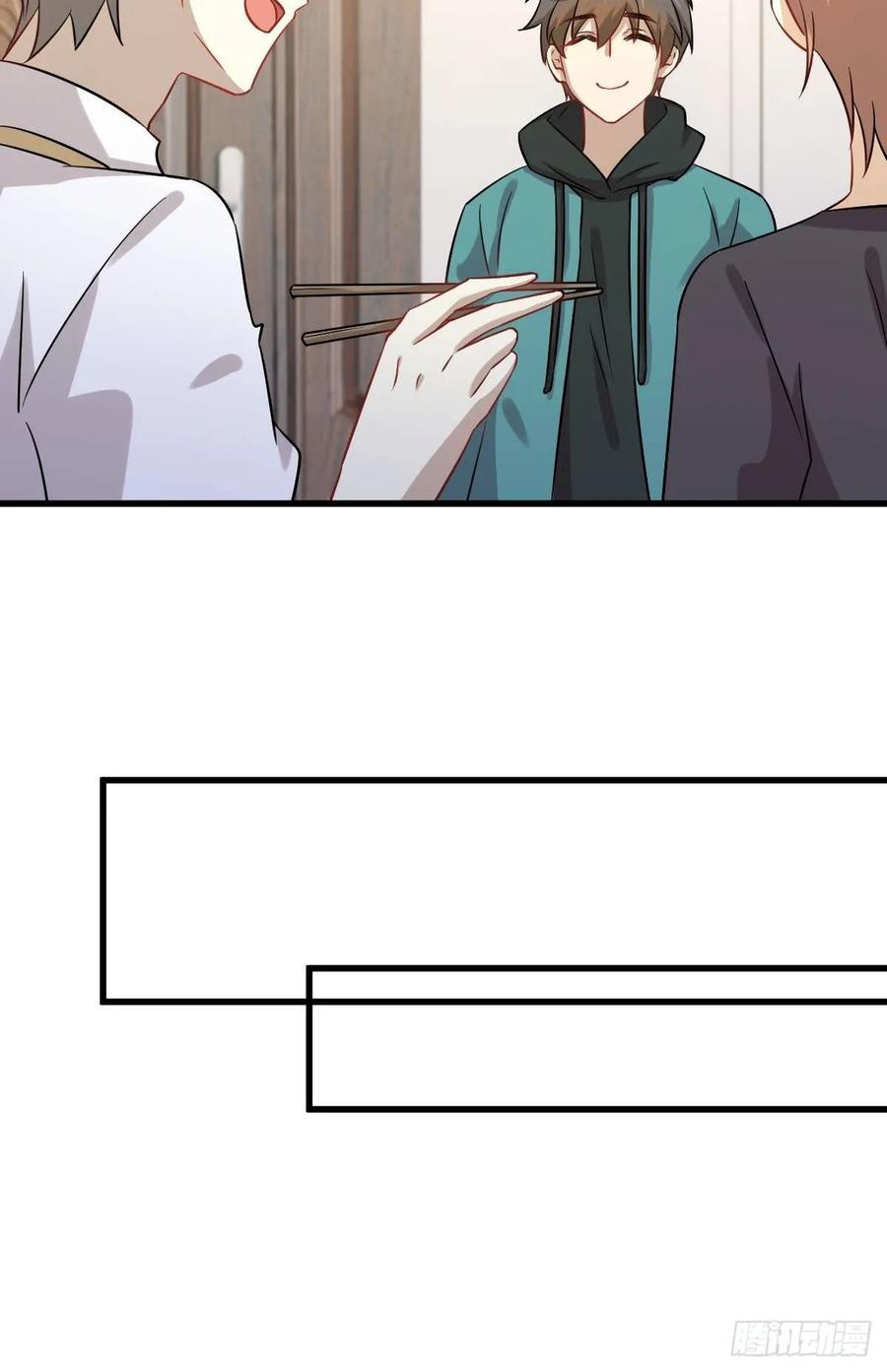 本剑仙绝不吃软饭121话 大家族聚齐