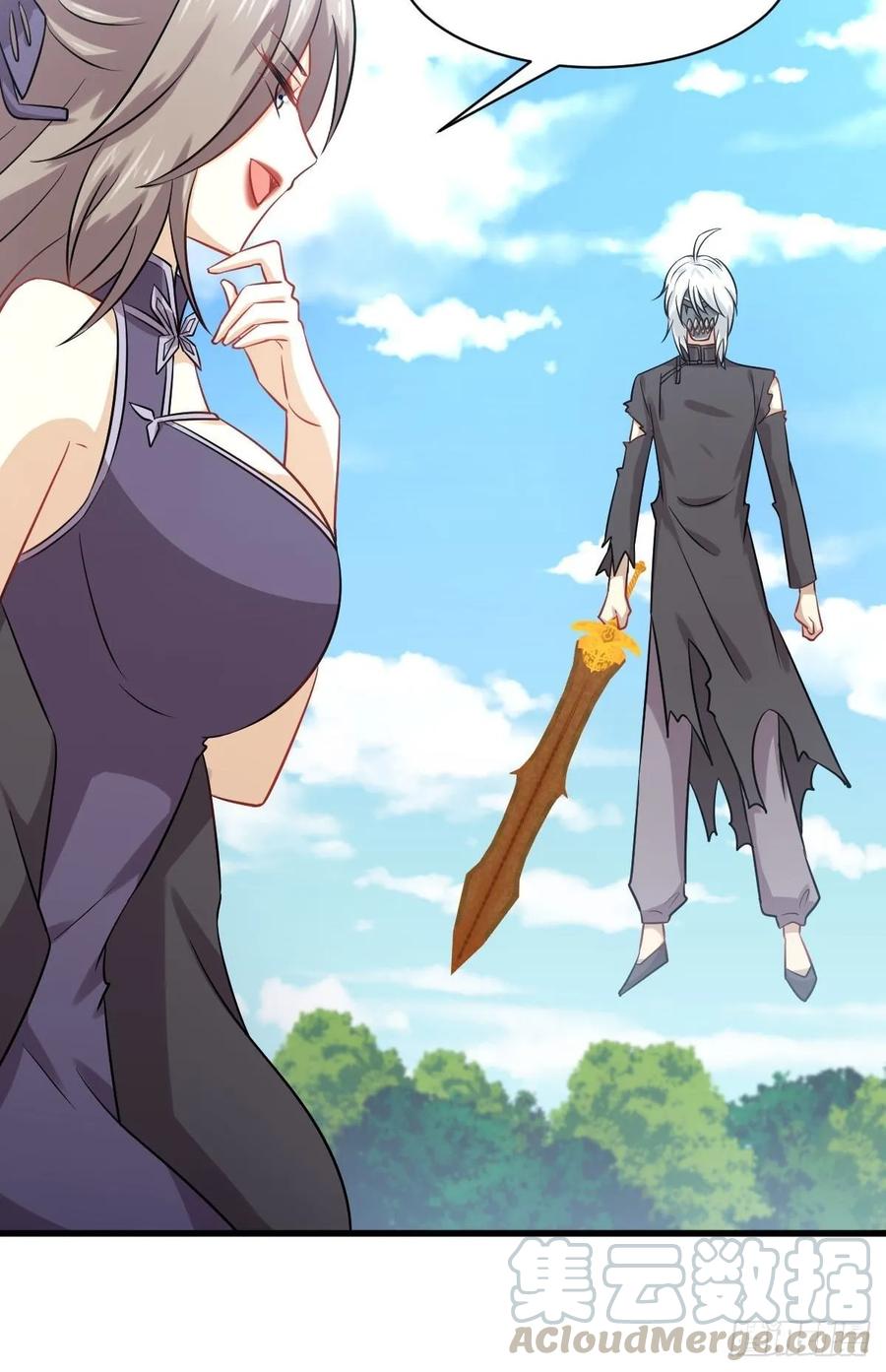 本剑仙绝不吃软饭121话 大家族聚齐