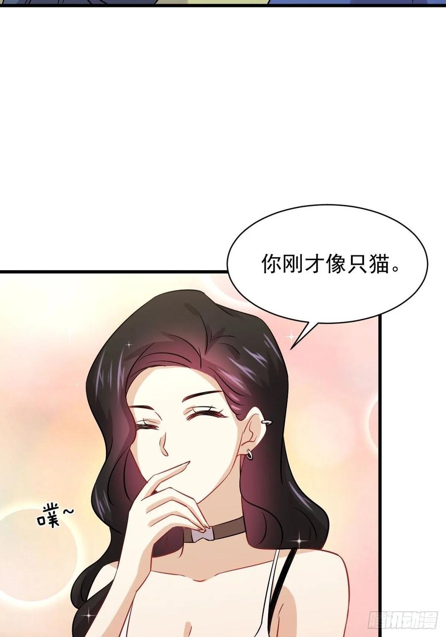 本剑仙绝不吃软饭123话 黄开山之死