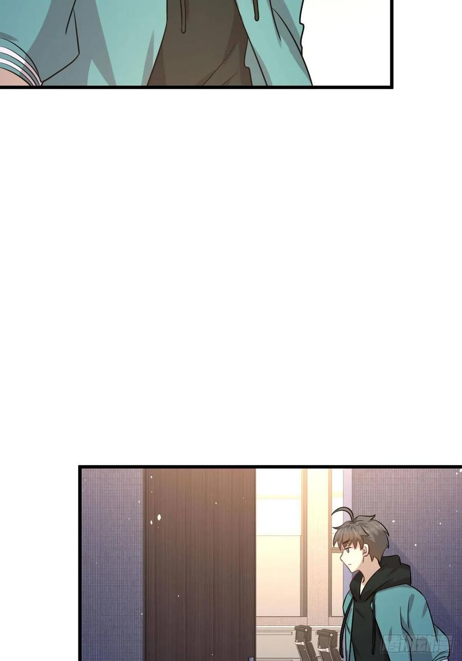 本剑仙绝不吃软饭126话 弄巧成拙