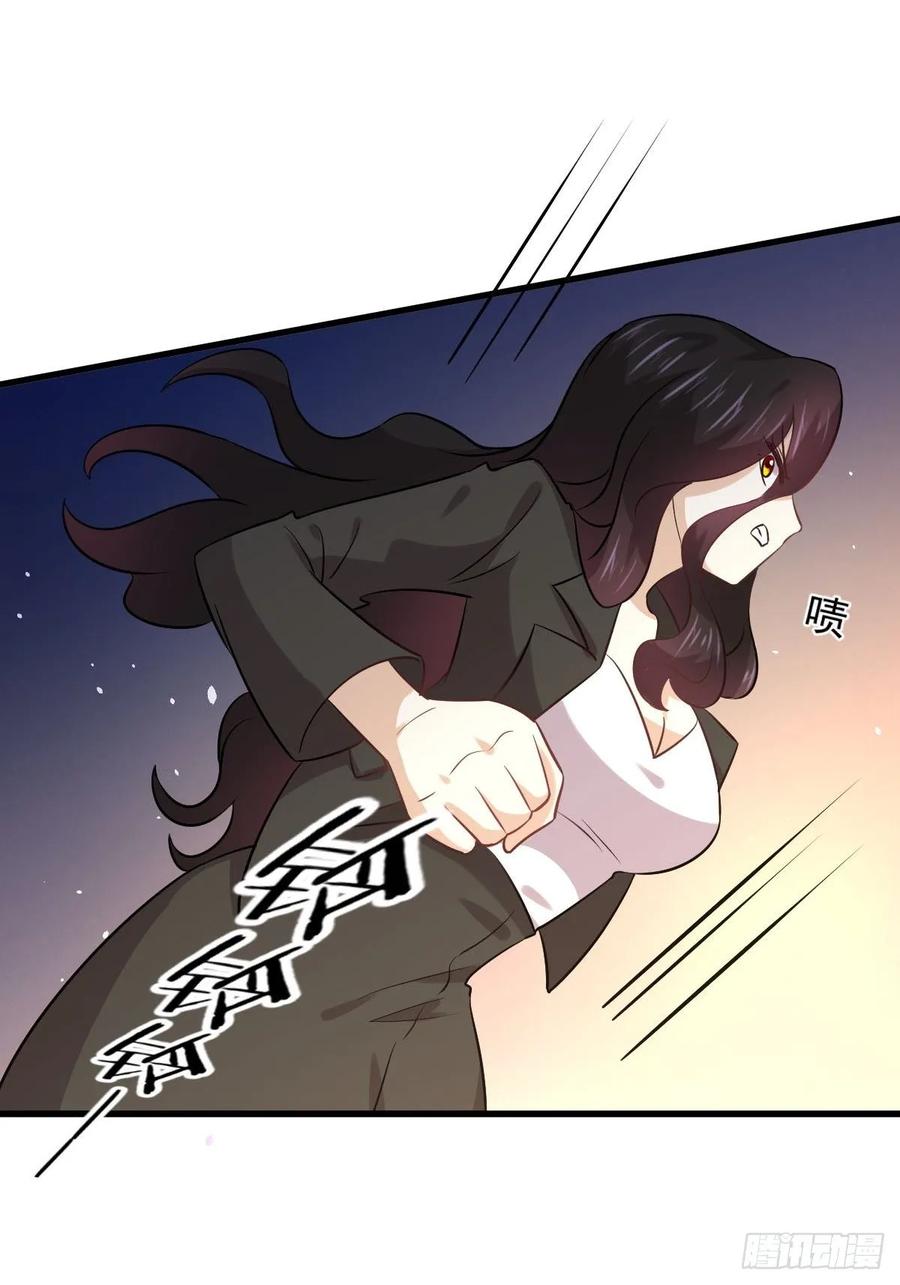 本剑仙绝不吃软饭126话 弄巧成拙