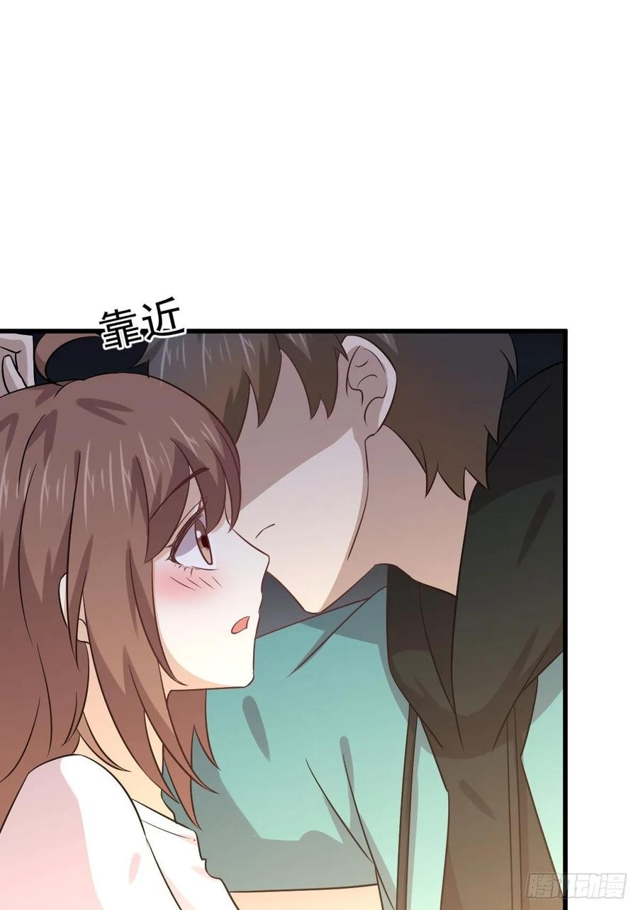 本剑仙绝不吃软饭128话 叶婉清