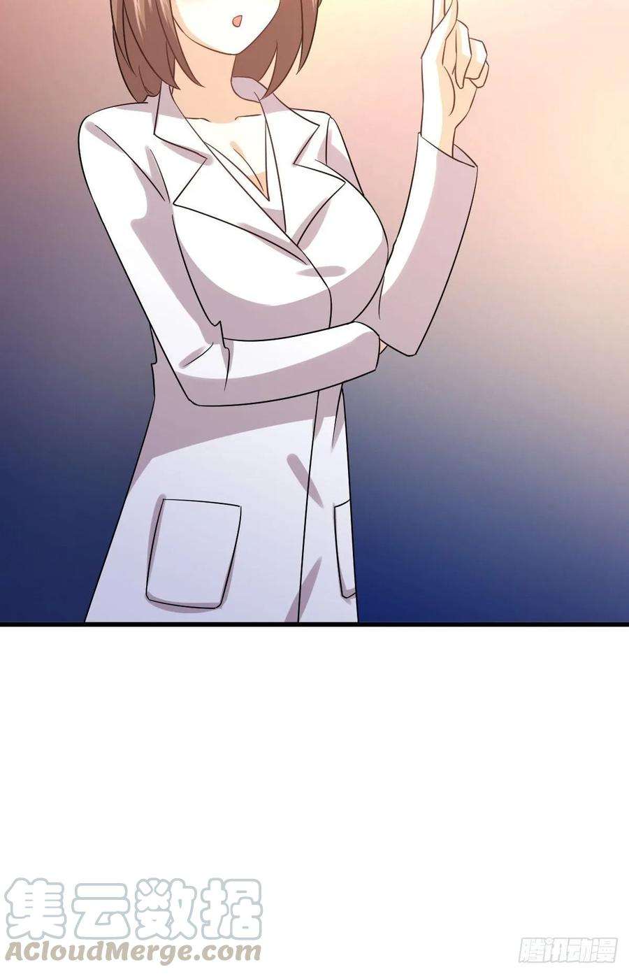 本剑仙绝不吃软饭130话 被针对