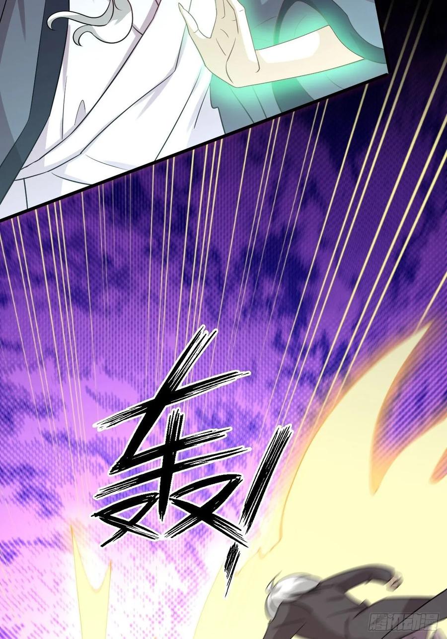 本剑仙绝不吃软饭131话 针锋相对