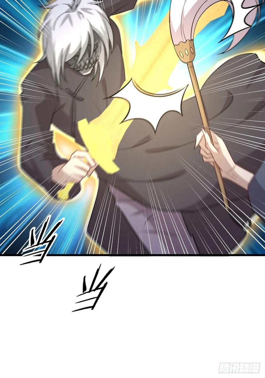 本剑仙绝不吃软饭131话 针锋相对