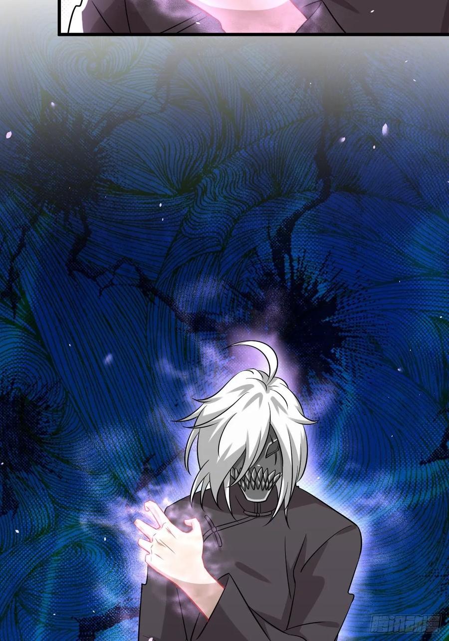 本剑仙绝不吃软饭132话 不速之客